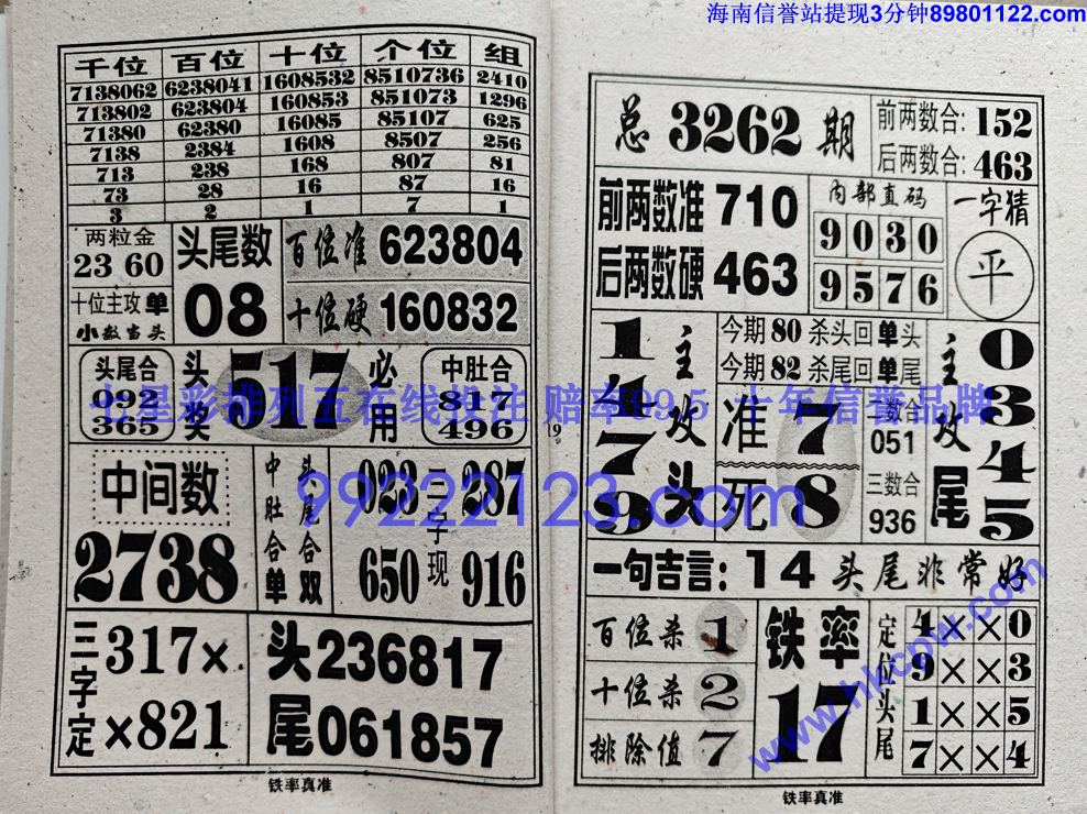 ������׼ (10).jpg