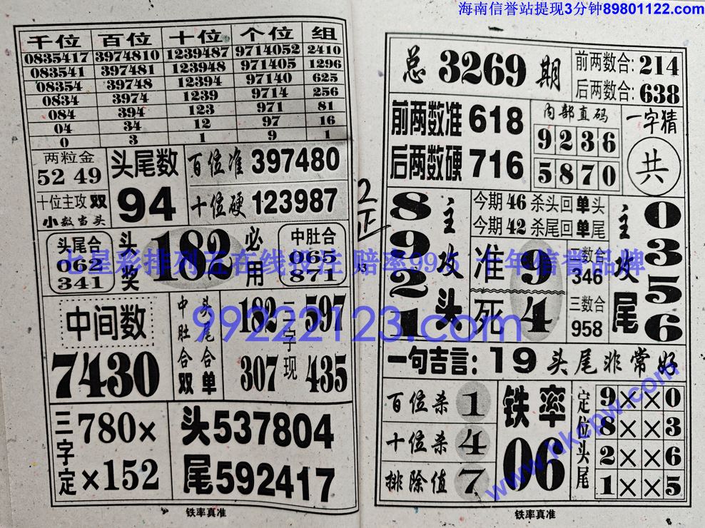 ������׼ (17).jpg