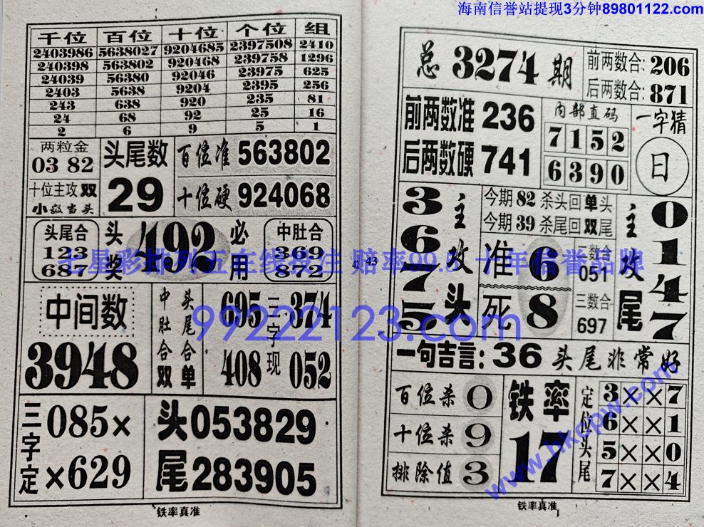 ������׼ (22).jpg