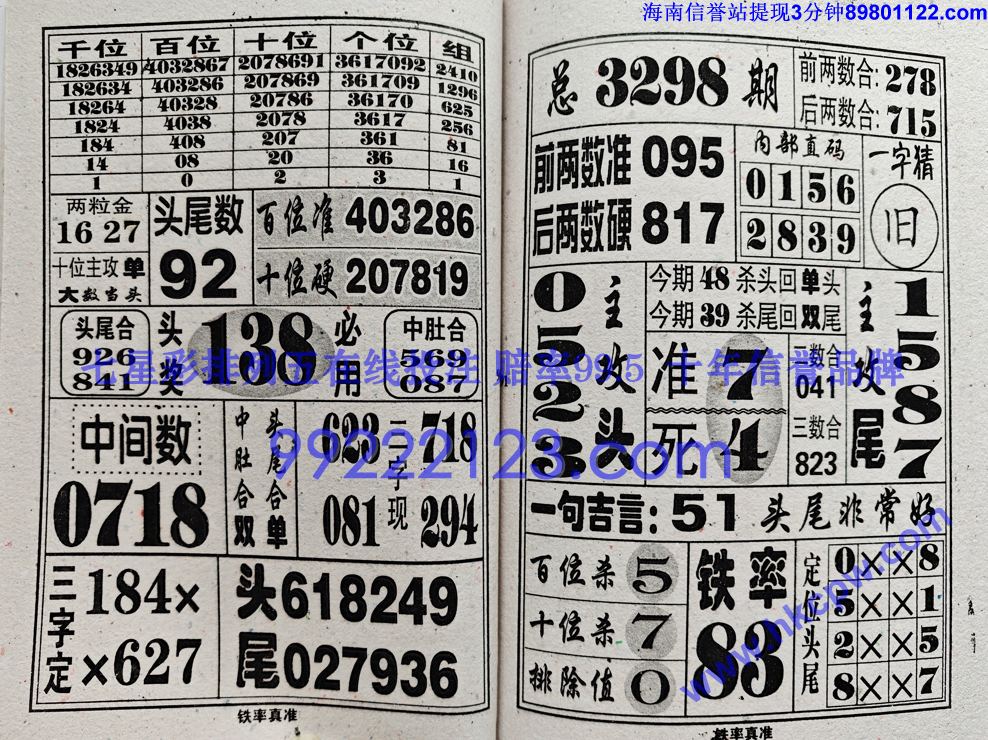 ������׼ (46).jpg