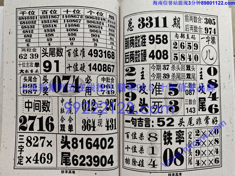 ������׼ (59).jpg