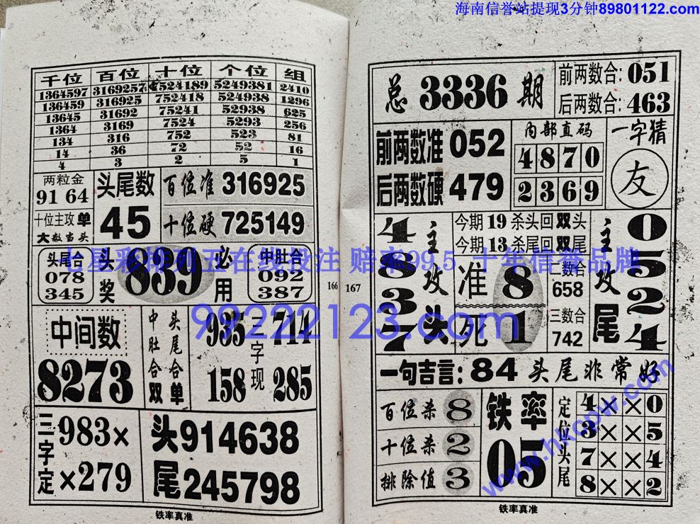 ������׼ (84).jpg