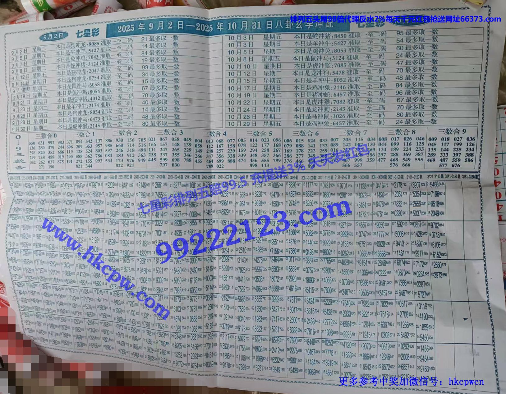 �ʽ���� (2).jpg