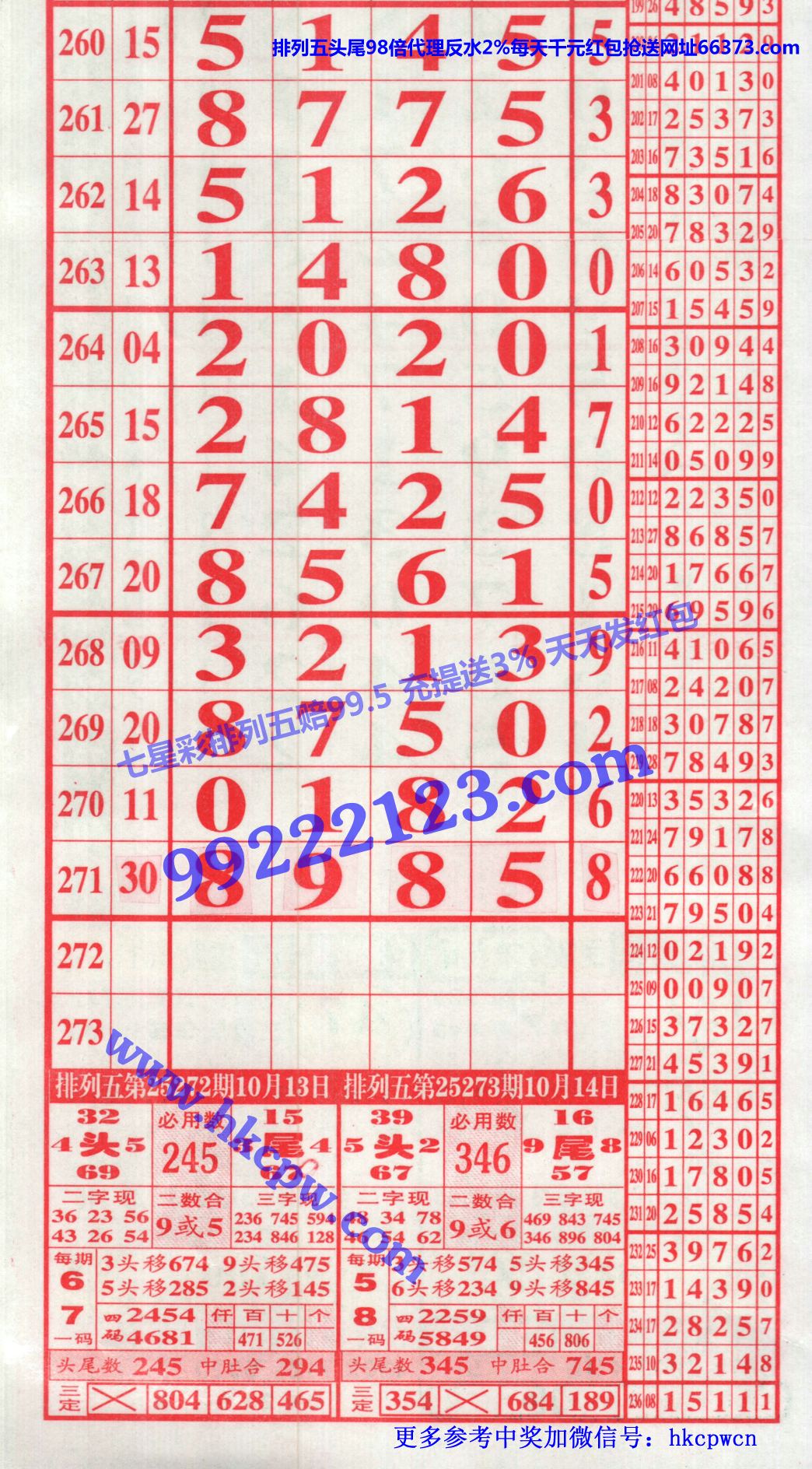 ����6 1������.jpg