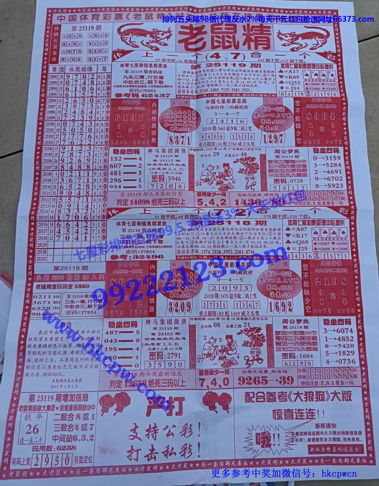 �����ŷ� (1).jpg