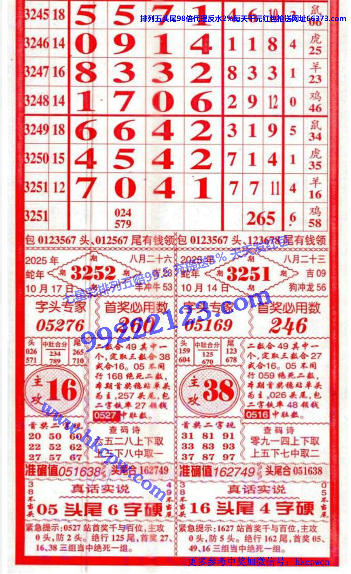 ������ (1).jpg