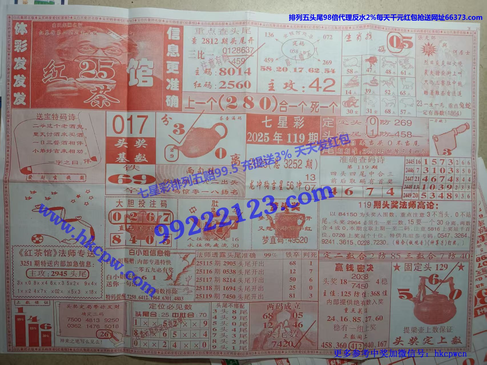 ���� (1).jpg