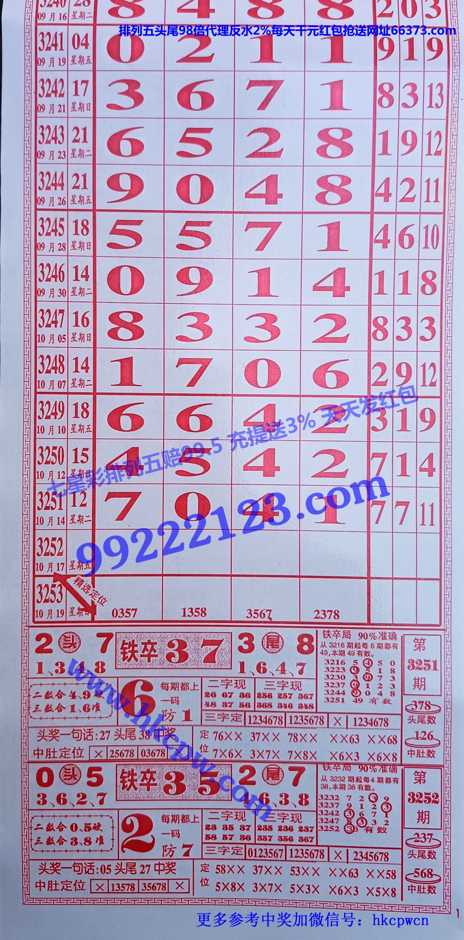 ���� (1).jpg