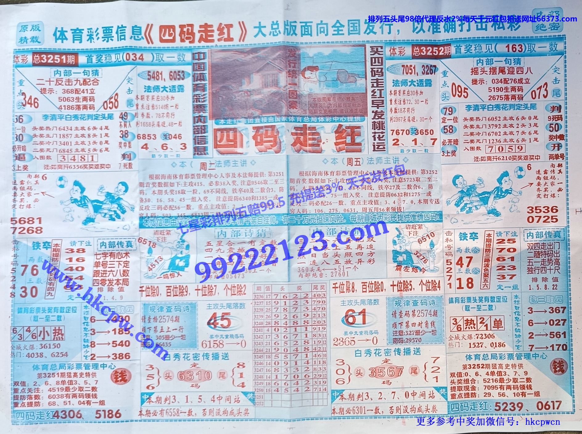 �����ߺ� (1).jpg