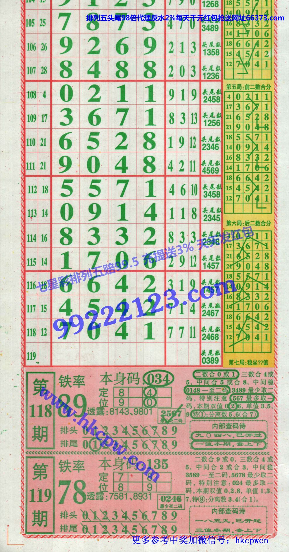 �������� (1).jpg