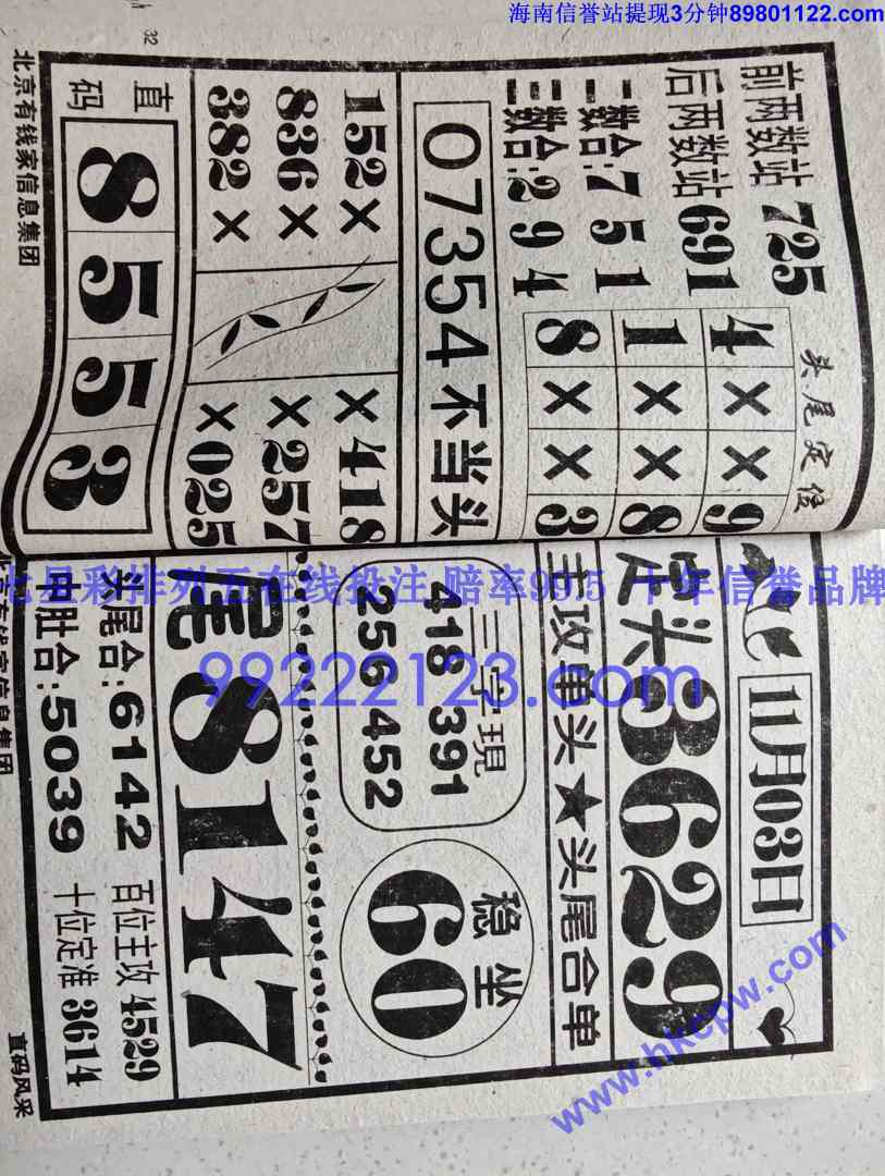 ֱ���� (16).jpg