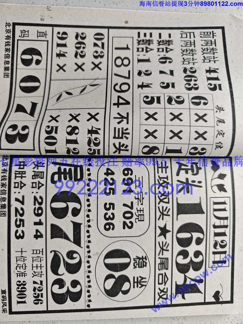 ֱ���� (25).jpg