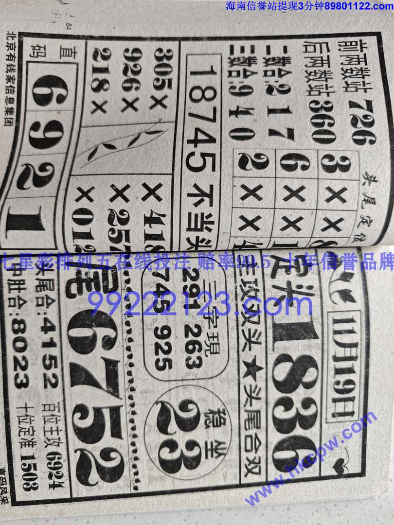 ֱ���� (32).jpg