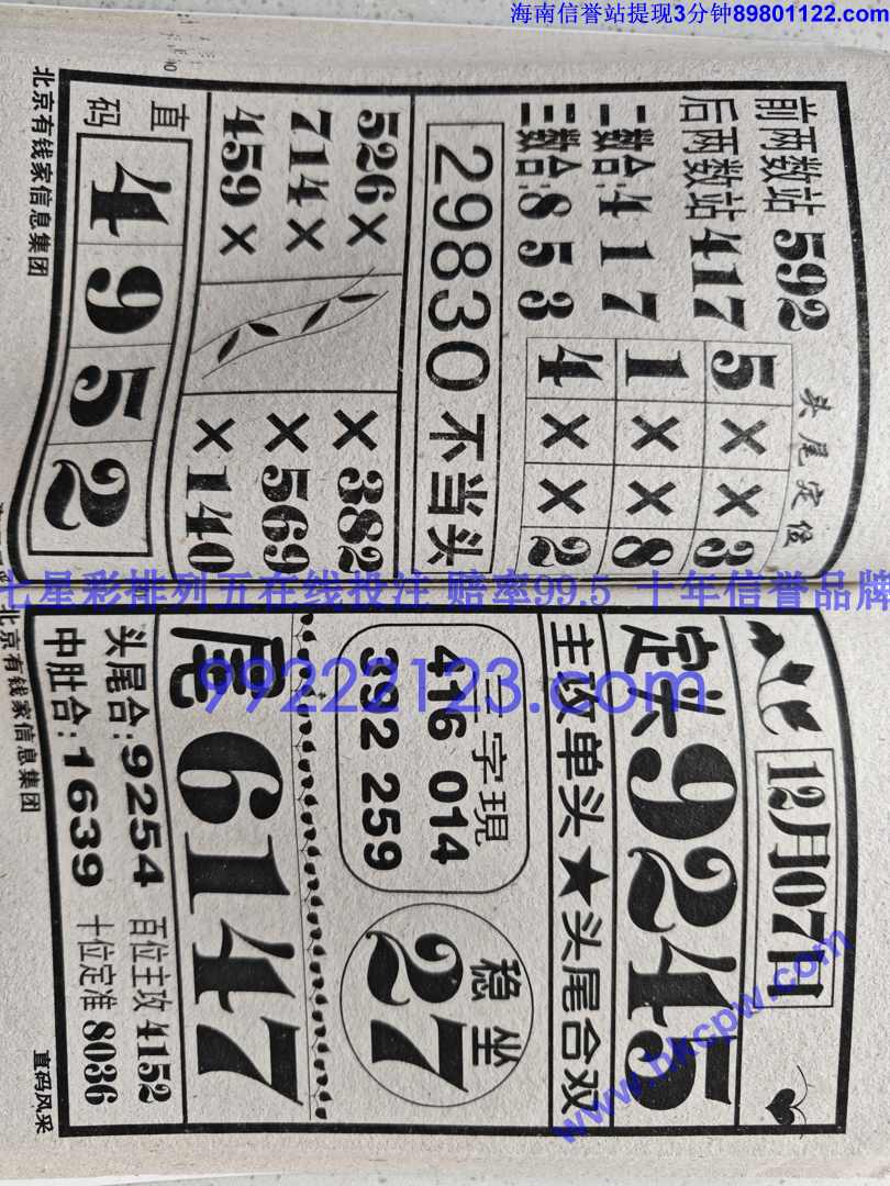 ֱ���� (50).jpg