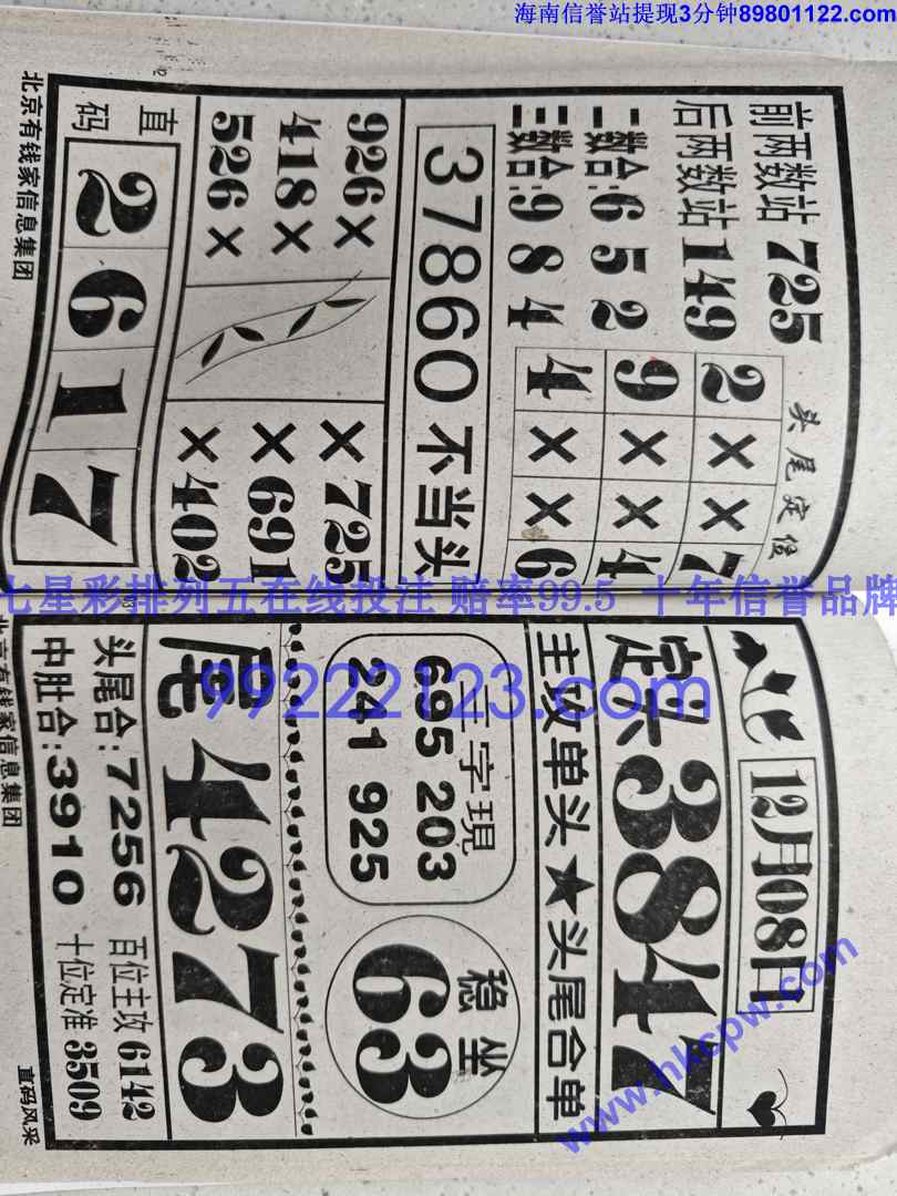 ֱ���� (51).jpg