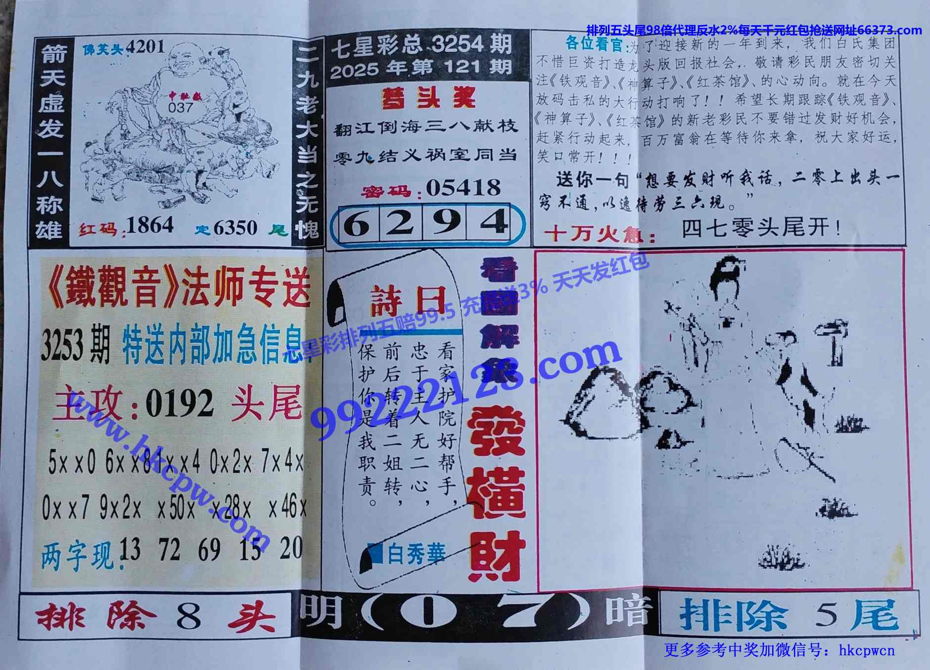 ������ (2).jpg