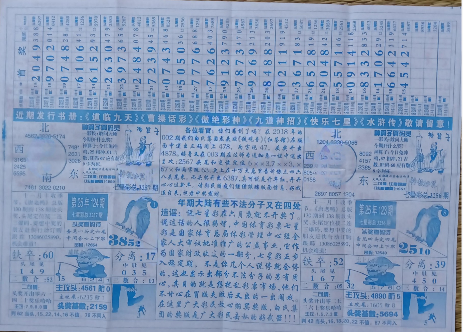 ���϶��� (1).jpg