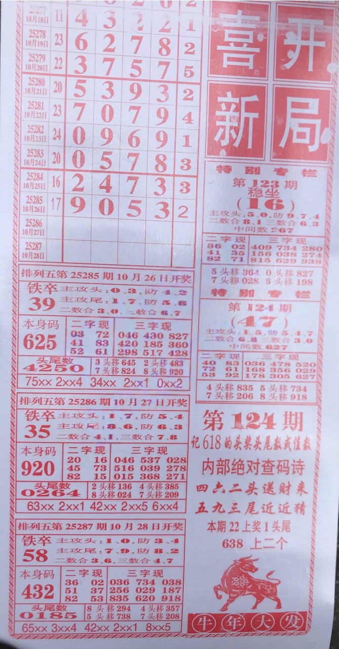 �������� (1).jpg