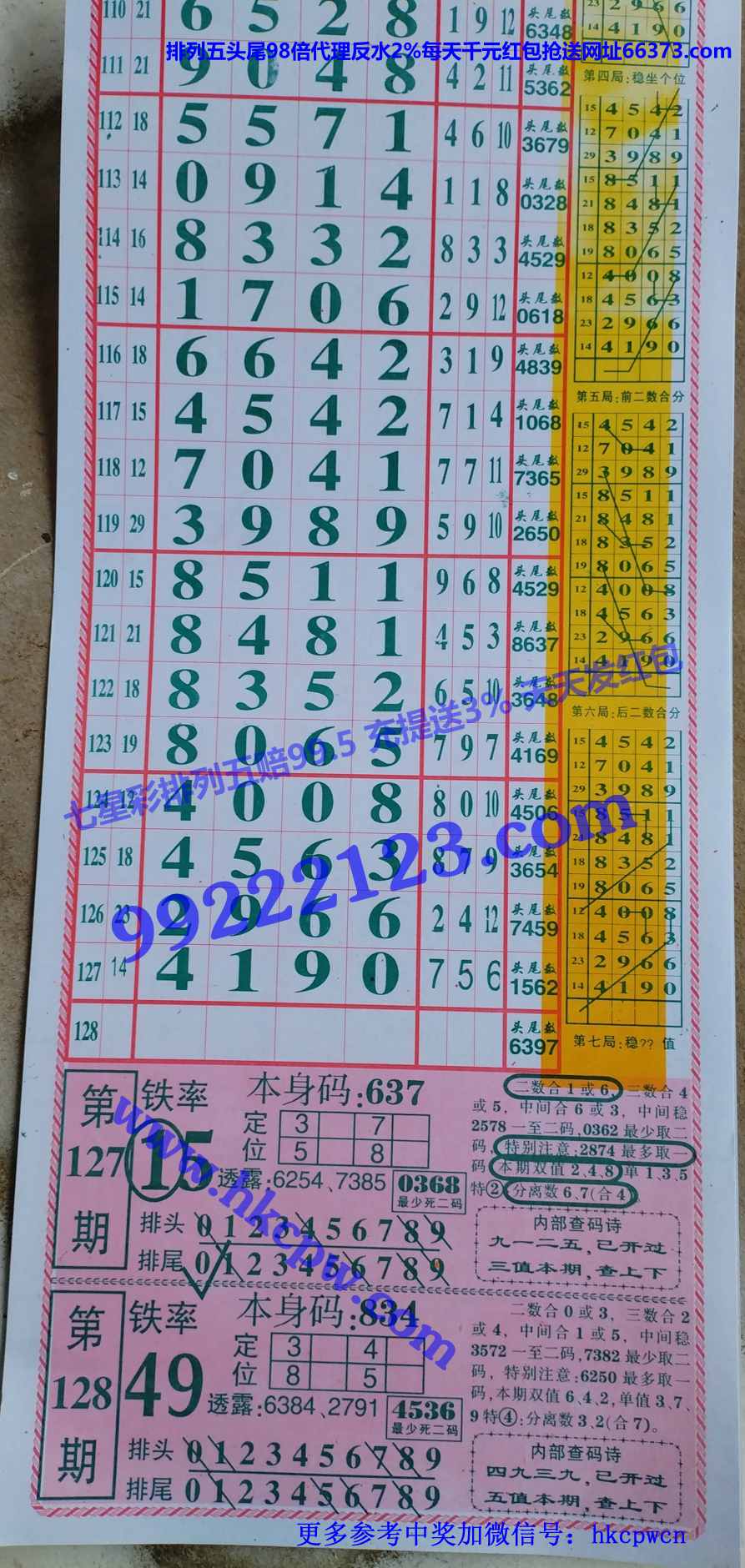 �������� (1).jpg