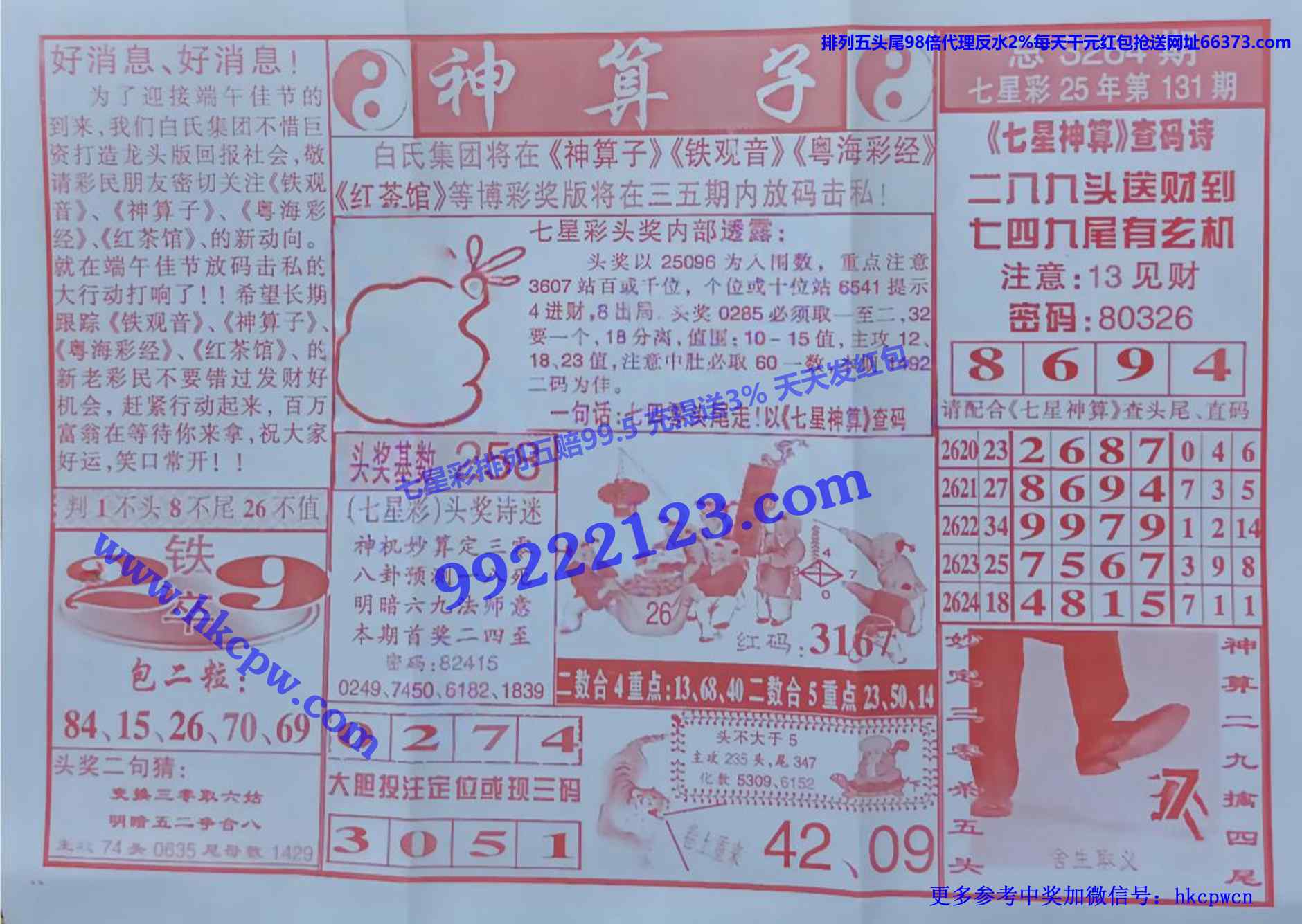 ������ (1).jpg