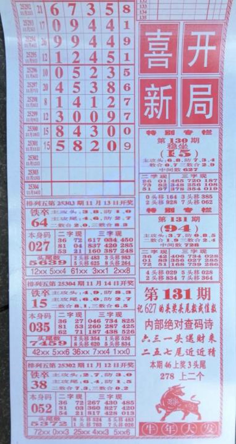 �������� (2).jpg