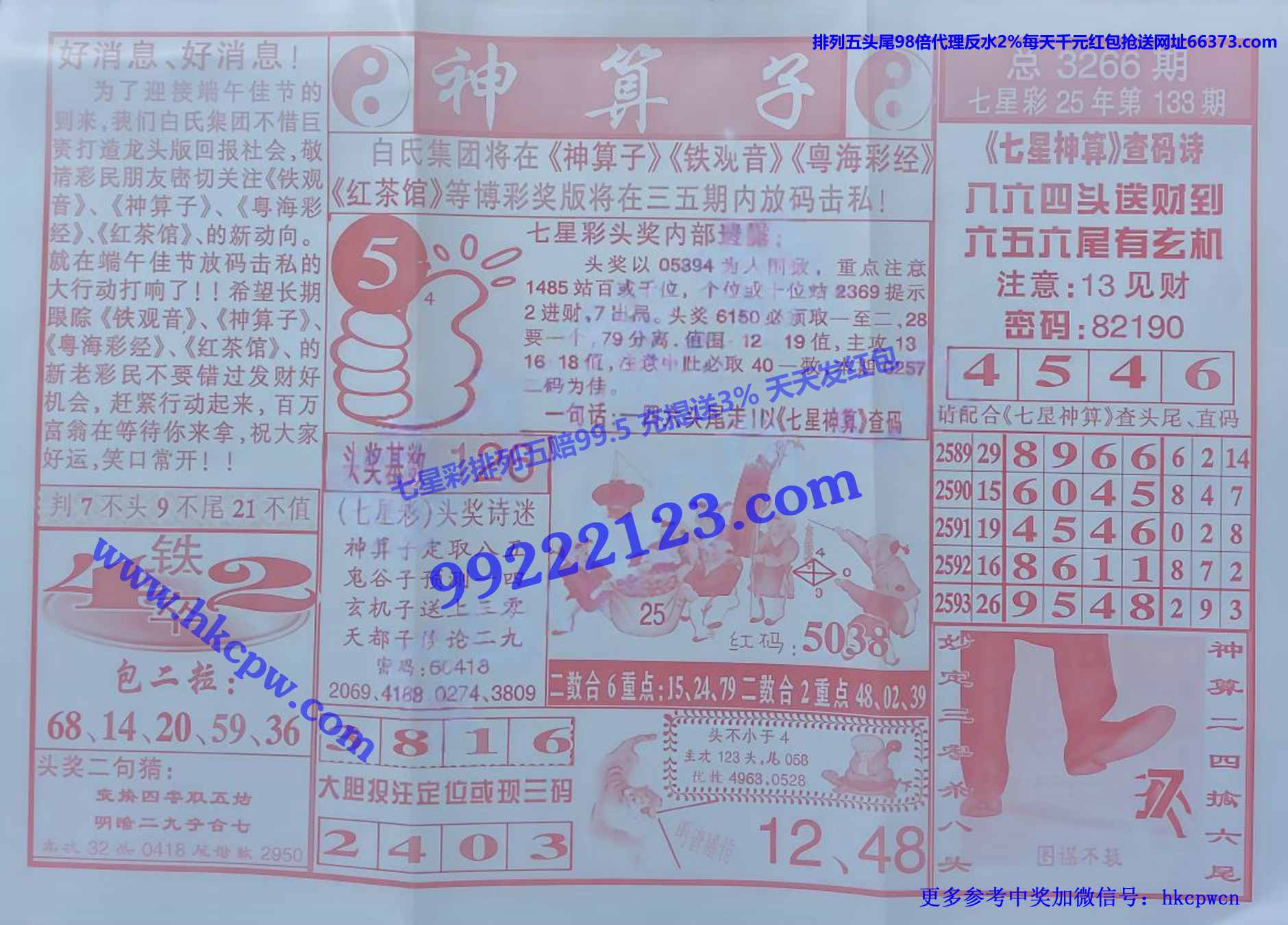 ������ (1).jpg