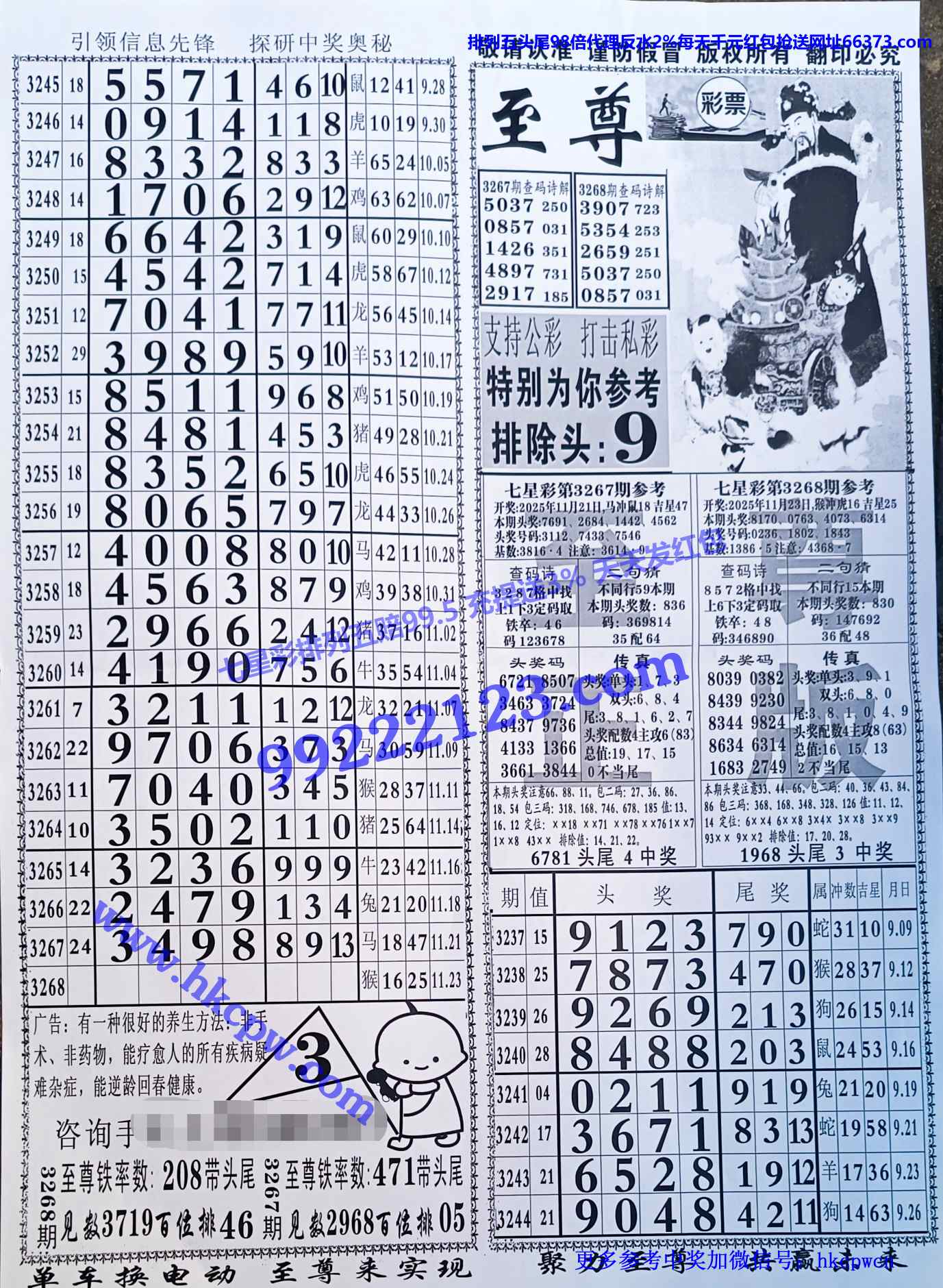 ���� (1).jpg