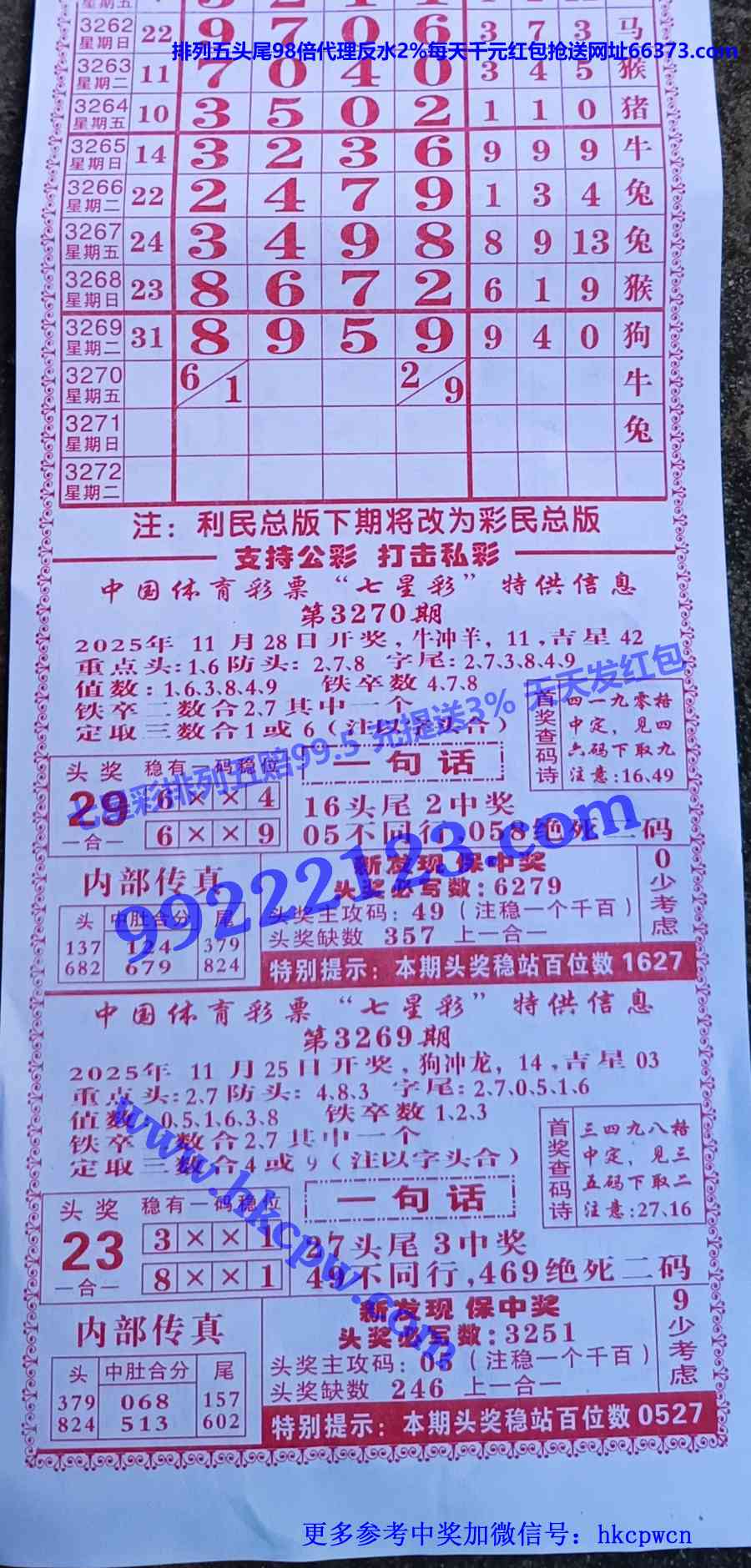 �����ܰ� (1).jpg