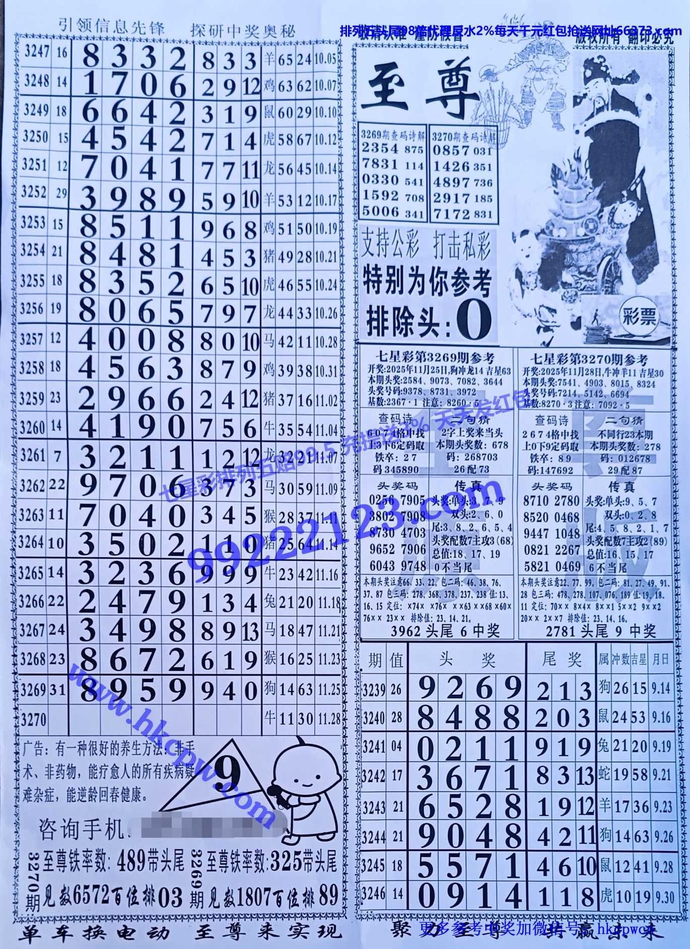 ���� (1).jpg