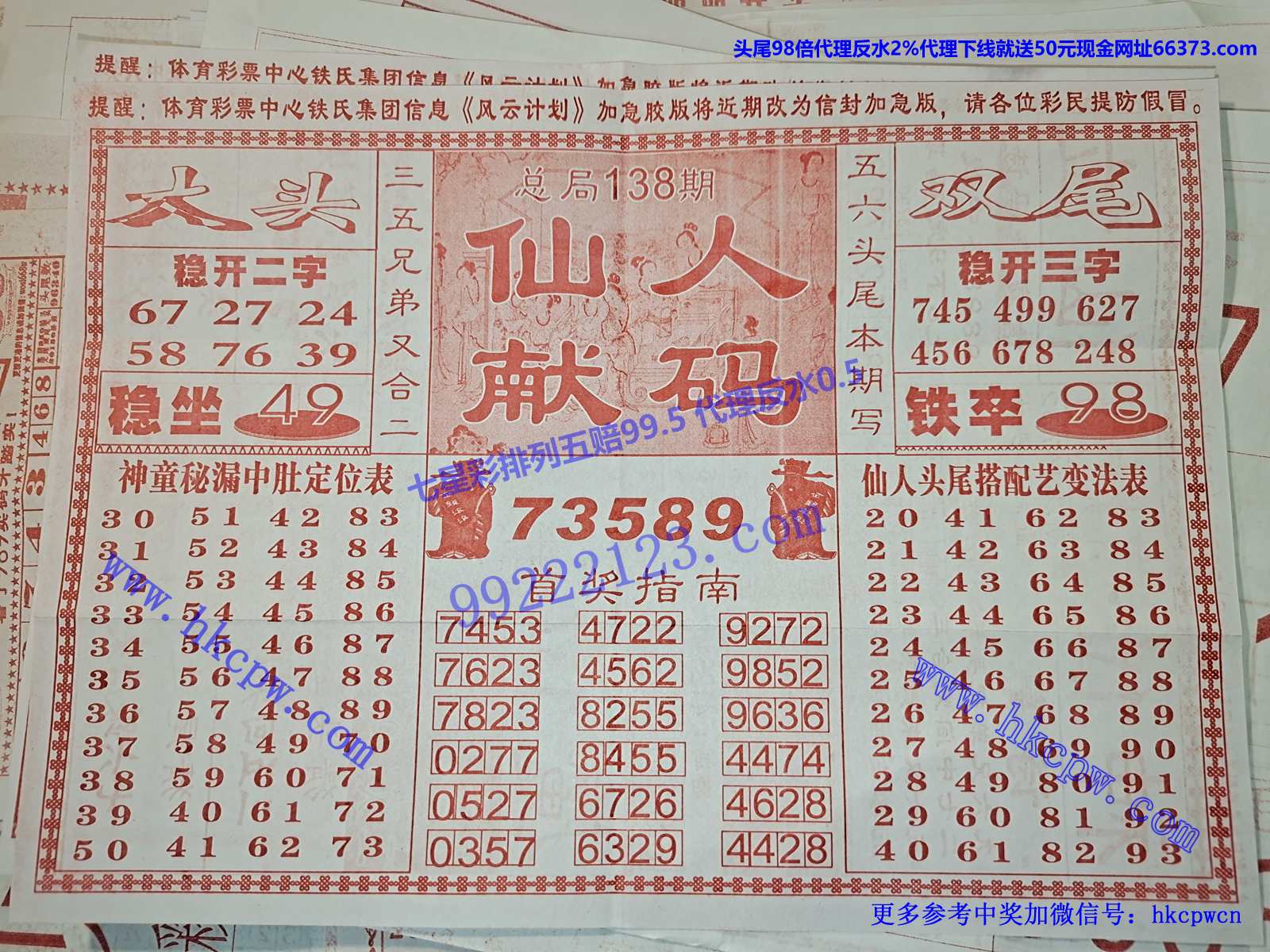 �������� .jpg