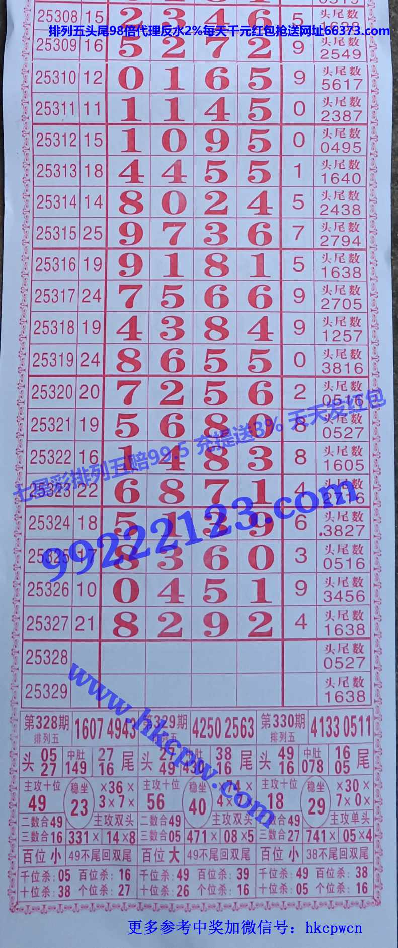 �����ܰ� (2).JPG