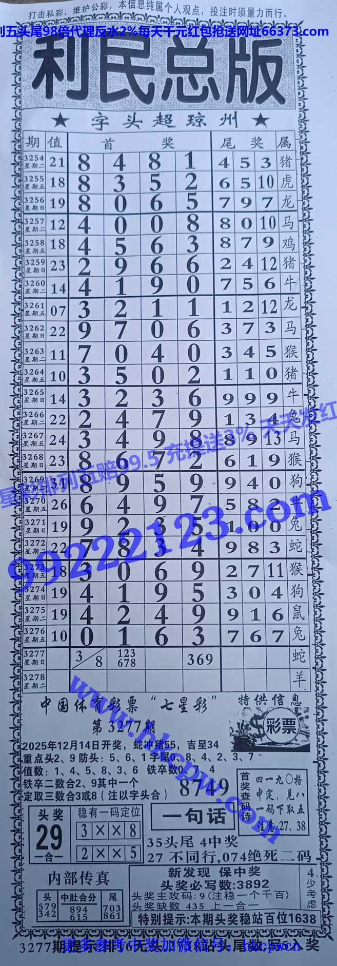 �����ܰ� (1).jpg