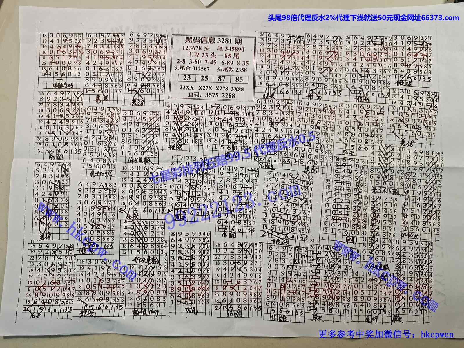 ������B .jpg