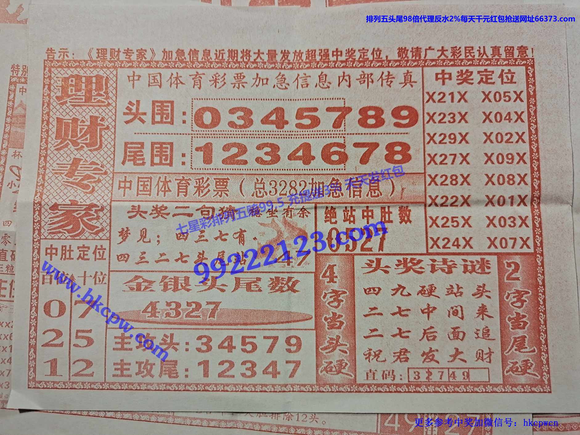 ����ר�� .jpg