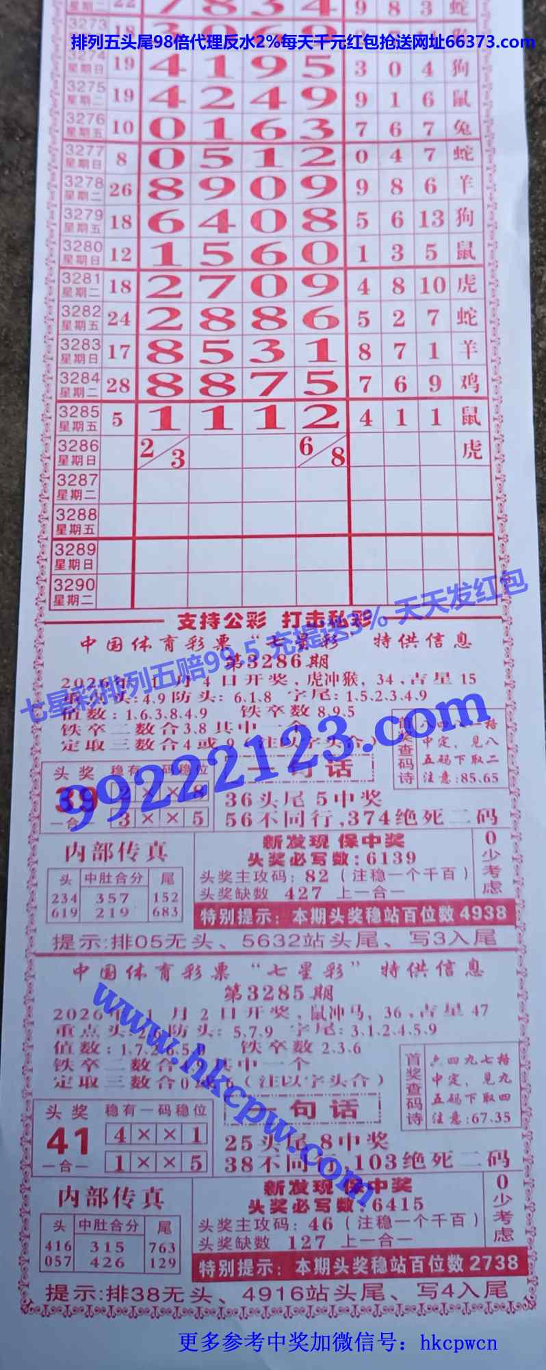 �����ܰ� (1).JPG