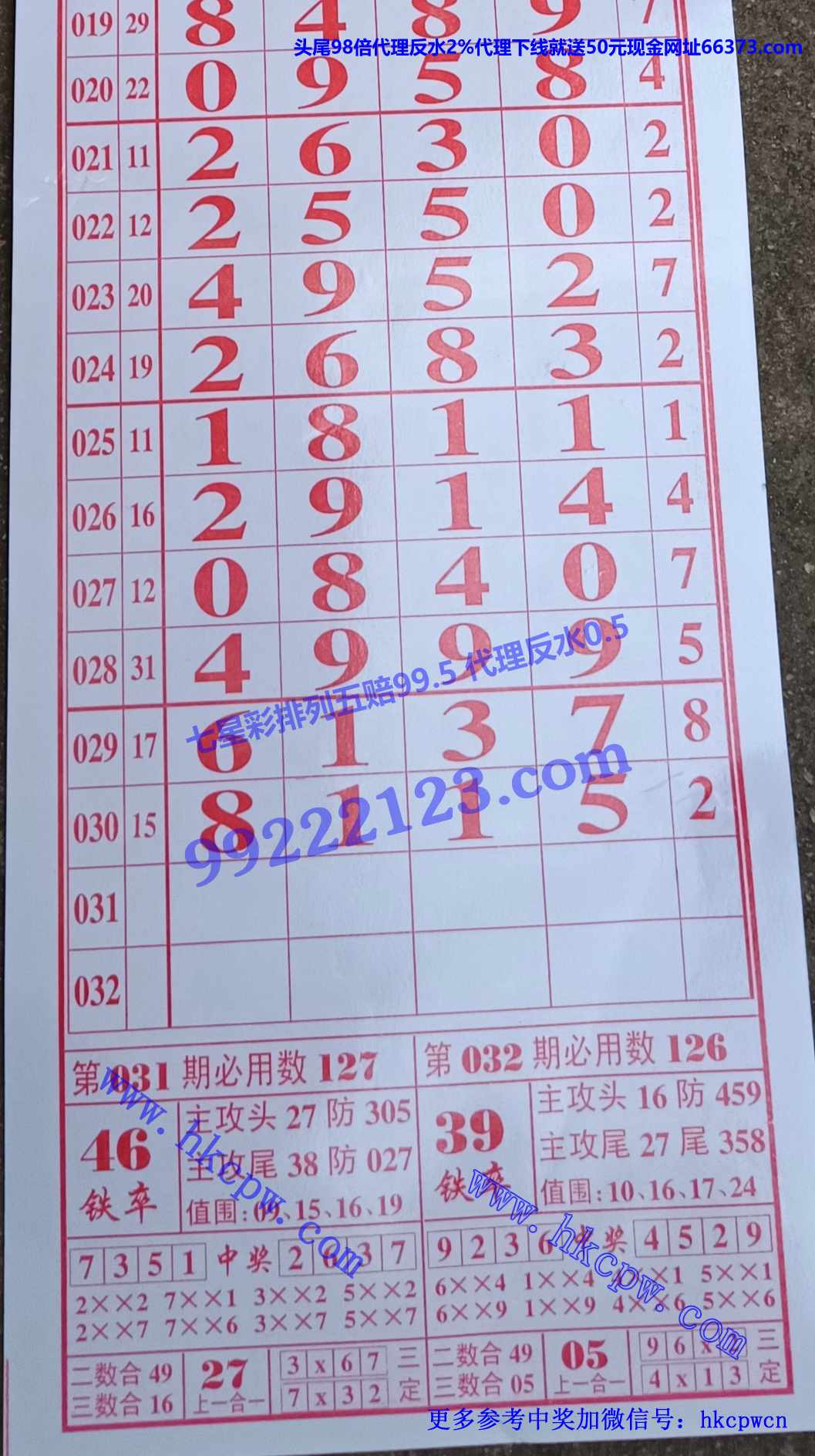 ��ͼ ������.JPG