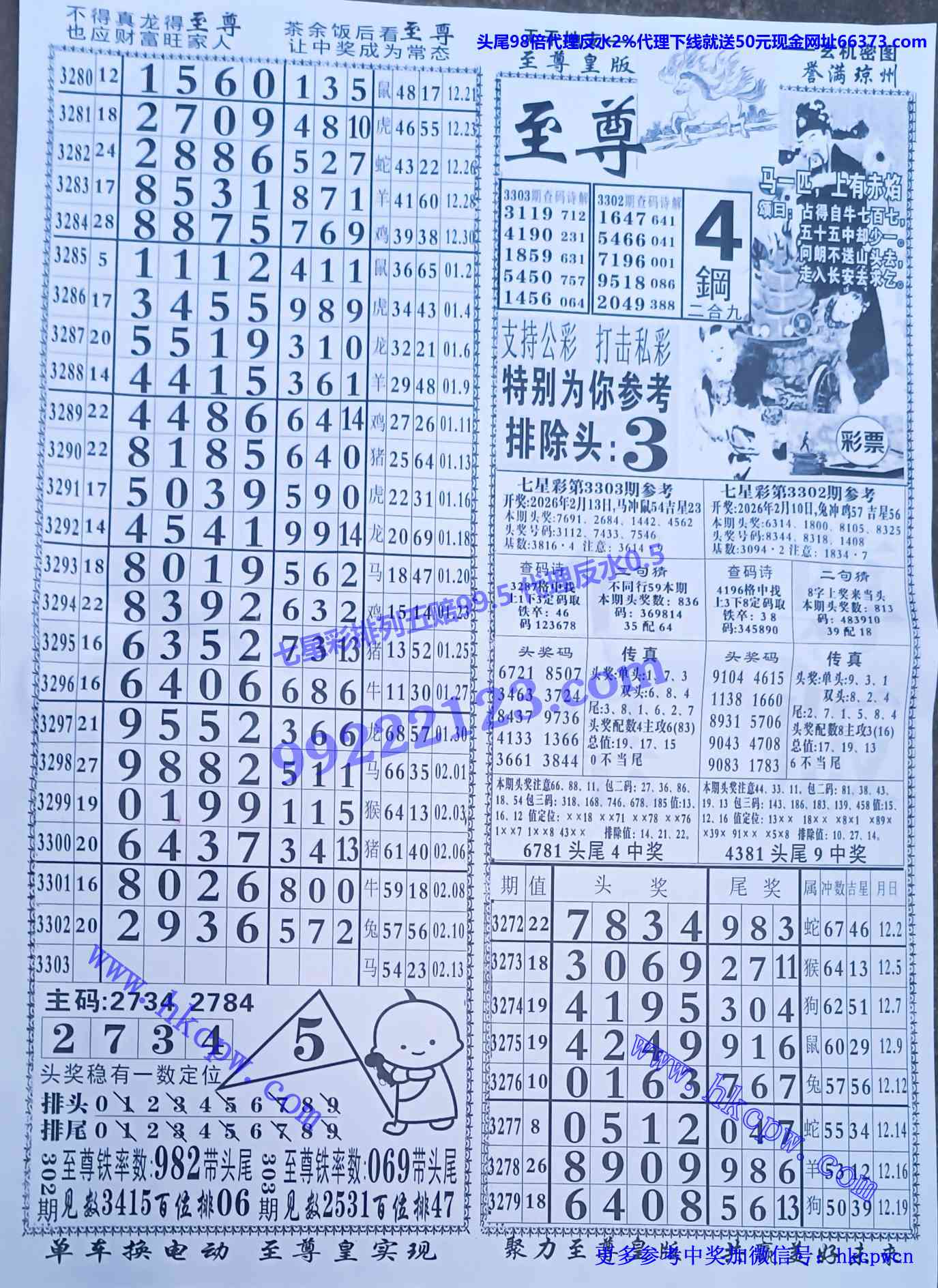 ���� (1).jpg