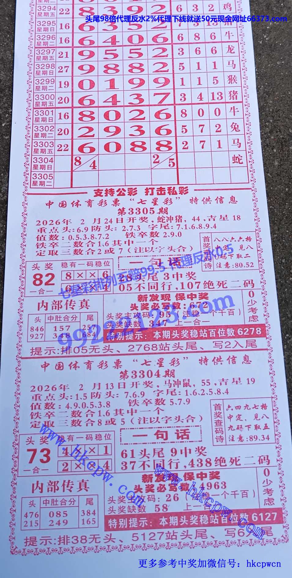 �����ܰ� (1).jpg