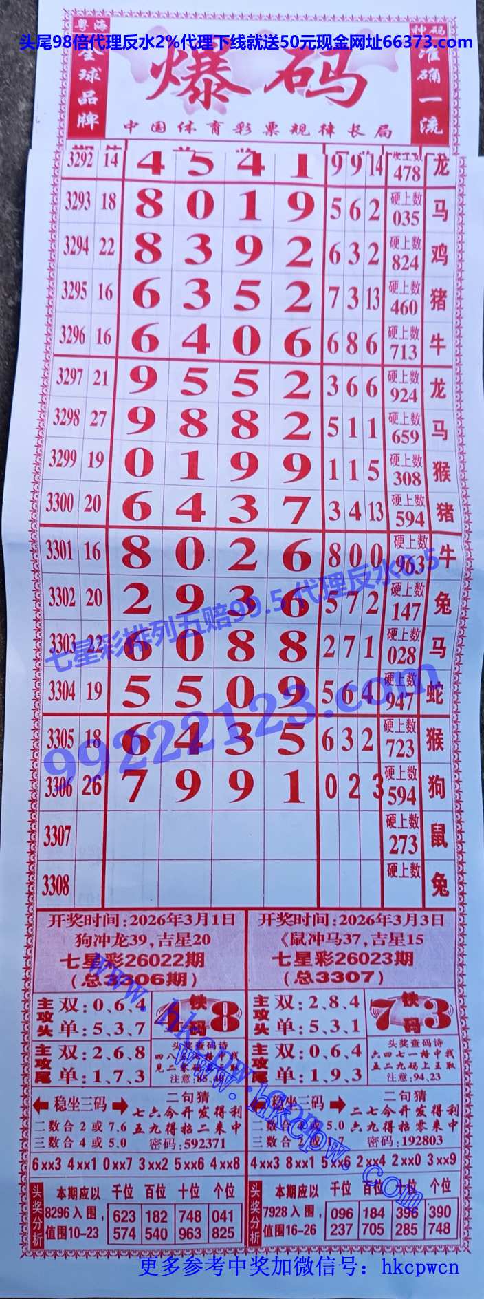 ���� (1).jpg