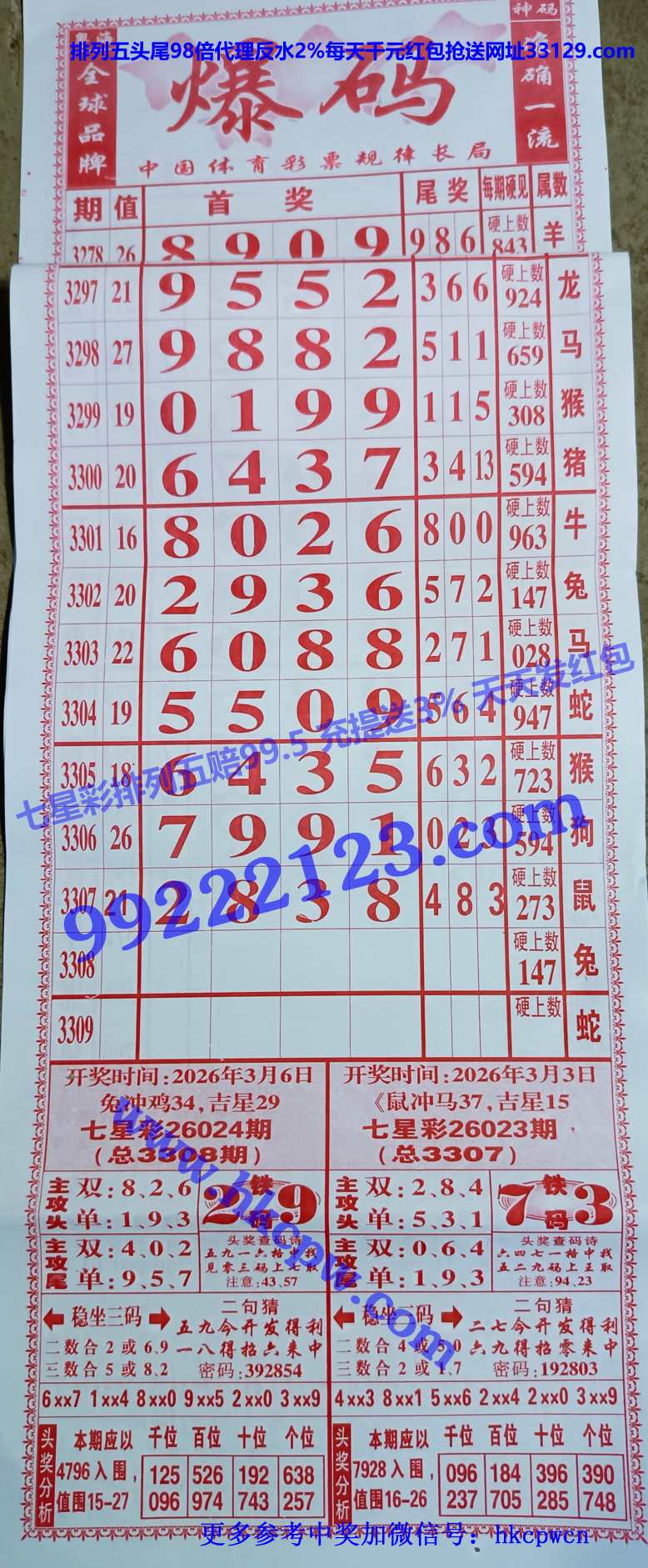 ���� (1).JPG