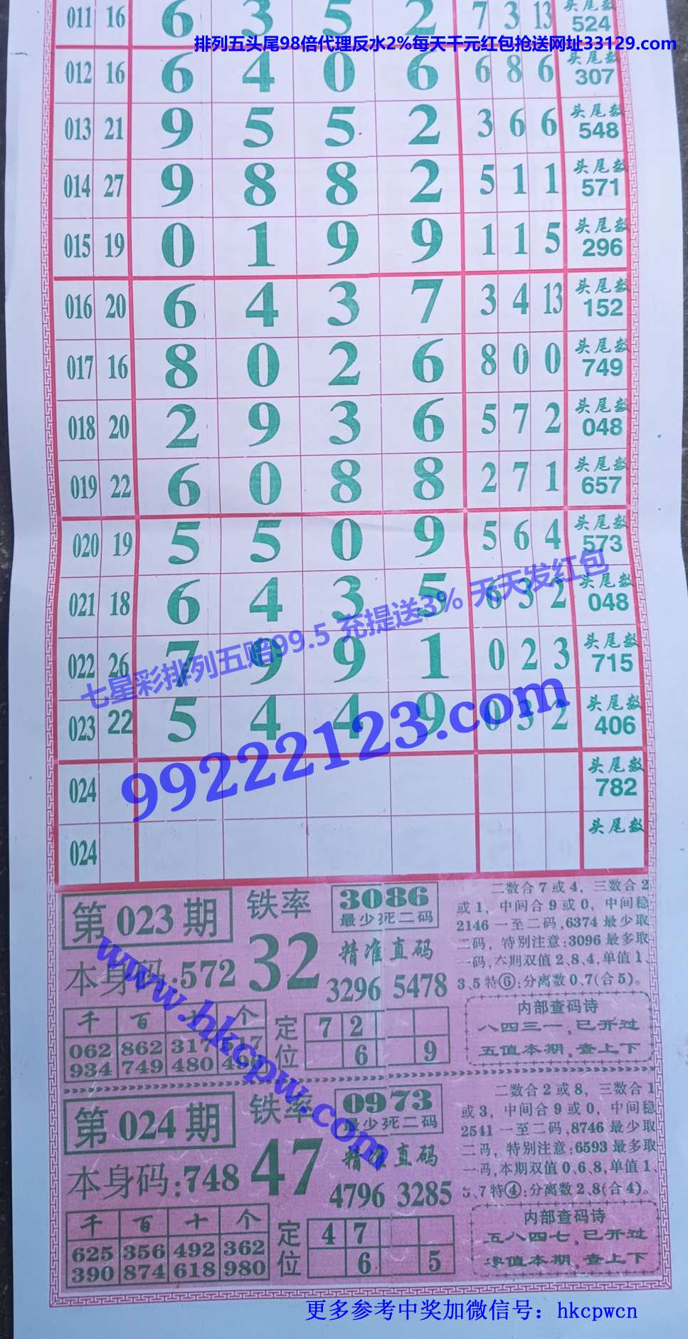 ���� (1).JPG