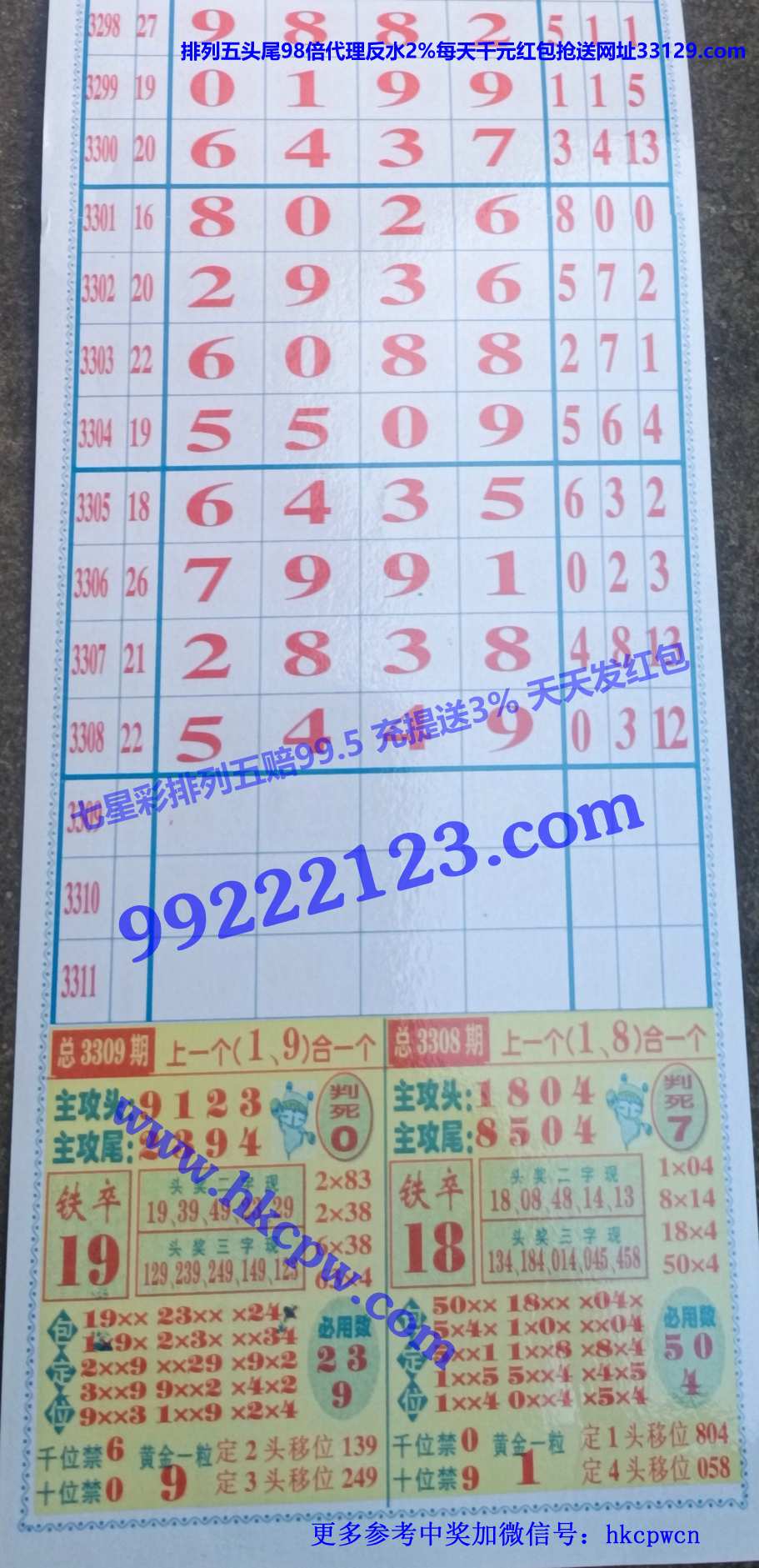 ������ (1).JPG