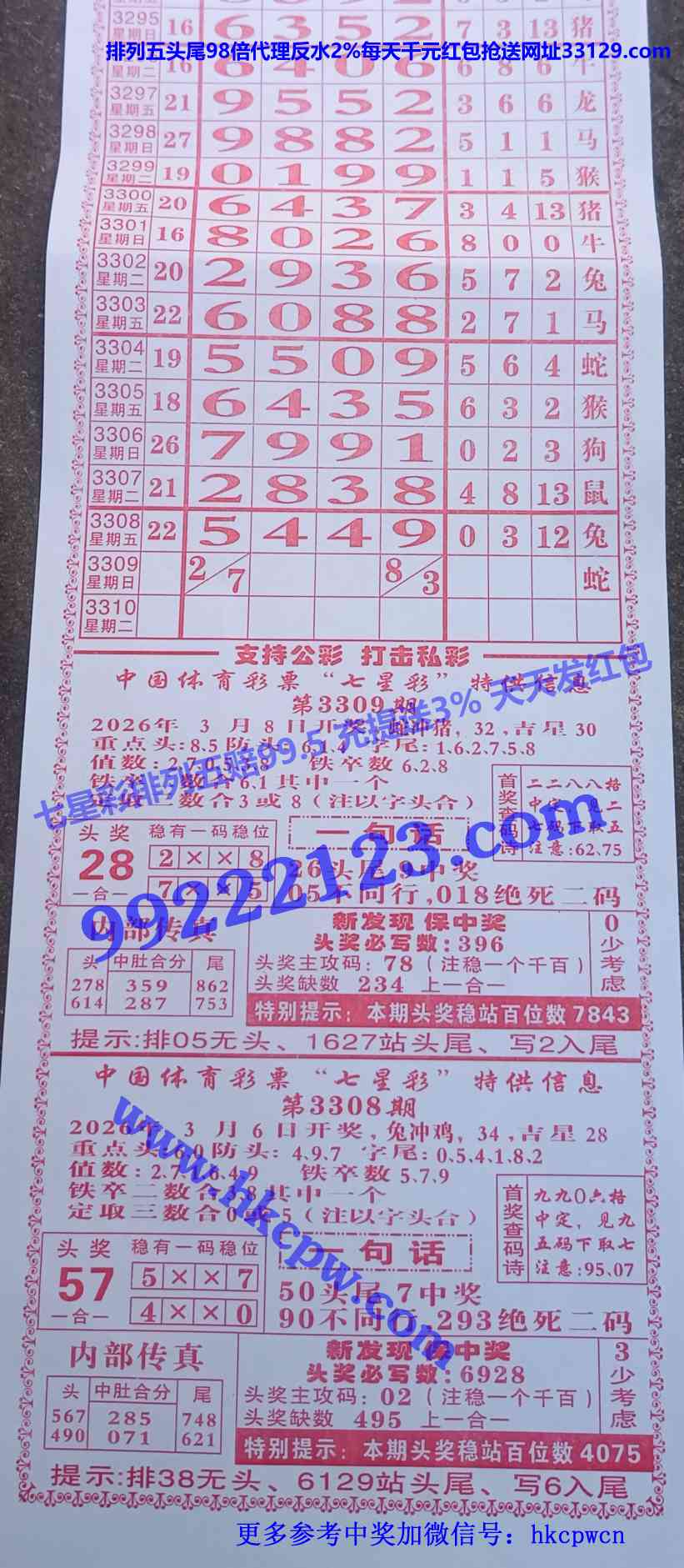 �����ܰ� (1).JPG