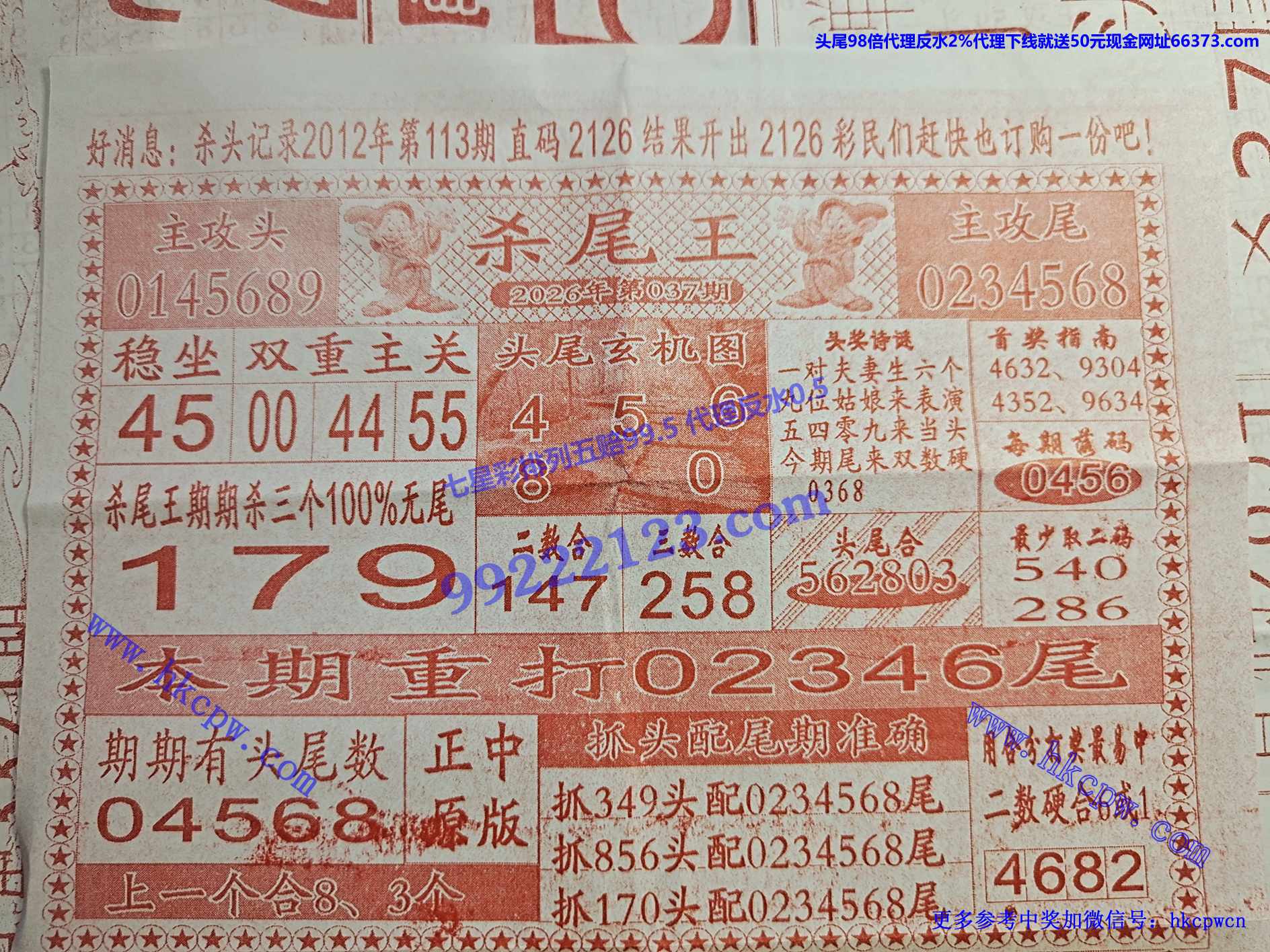 ɱβ��.jpg