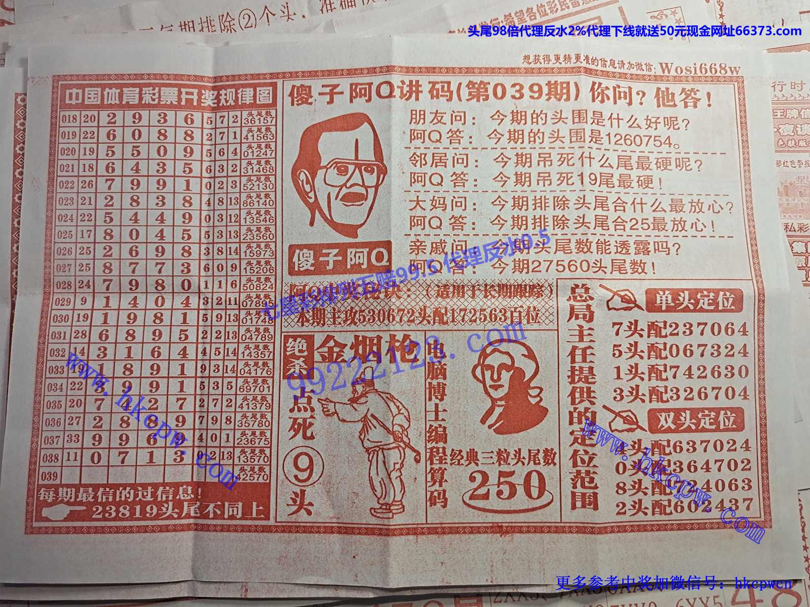 ��Q����B.jpg